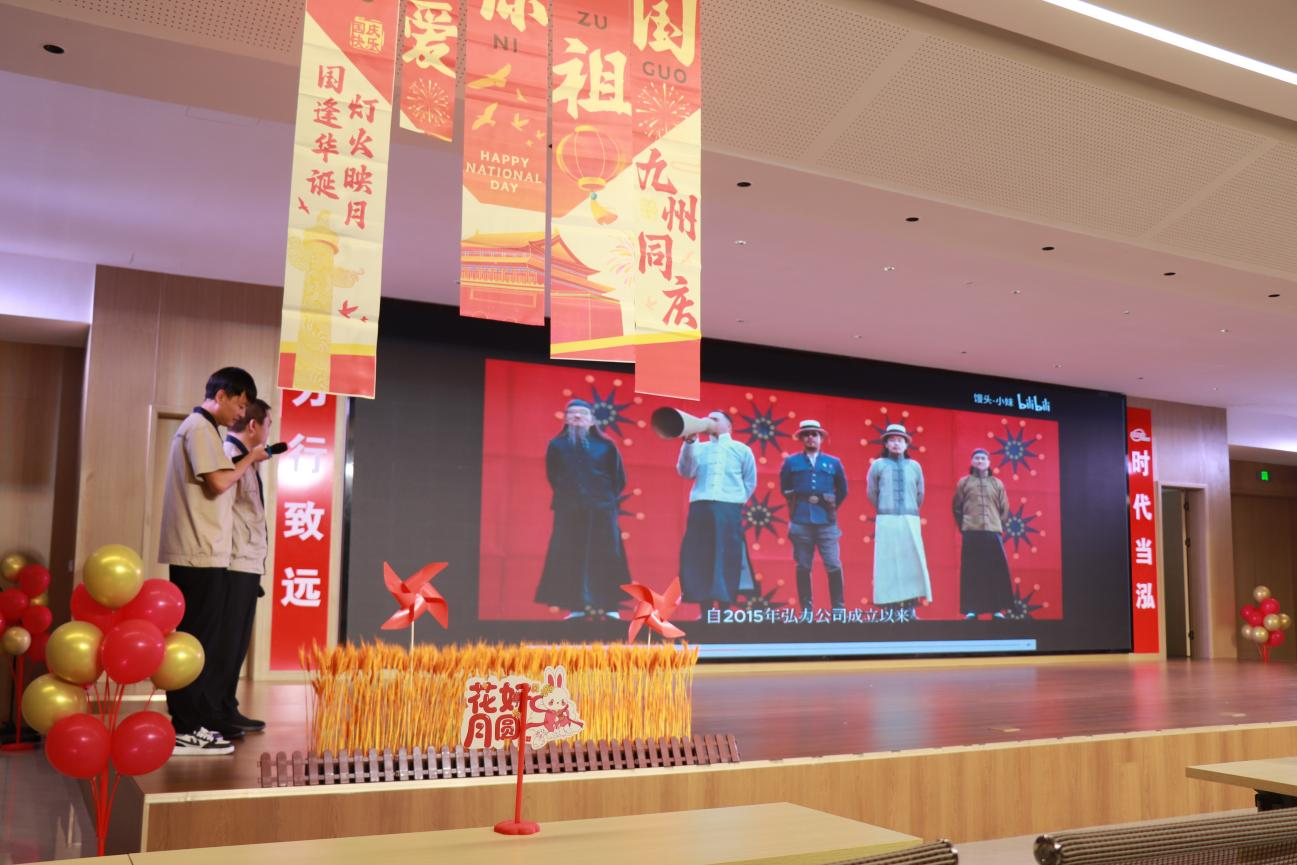 图片5